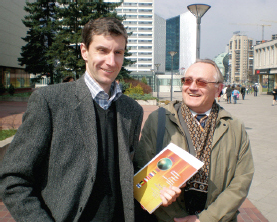 Algirdas Paleckis ir Povilas Masilionis